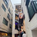 으뜸 플스방 | 홍대 플스방 • 으뜸플스방 • 연남 놀거리 후기 • 내돈내산