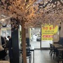 마장동정육식당