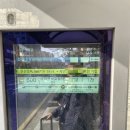 버스정류소_샛기정공원 이미지