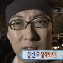 오늘의중국어
