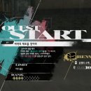 밀림여관 이미지