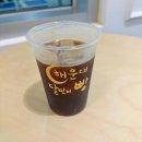 파리바게뜨 부산충무 이미지