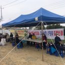 비산3리 이미지