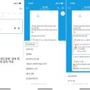 대한약사회관 | 『회의도시락』 서초동 '약사회관', 식사대용 샌드위치 유부초밥 과일컵 다과박스 단체배달🍱