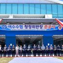 청정건어물 이미지