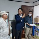지원가구 이미지