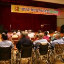 광주시립정신병원 이미지