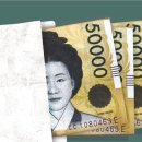 용호4동행정복지센터 이미지