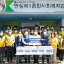 신용보증기금 이미지