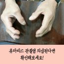 도울내과의원 이미지
