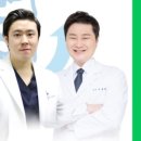 다산허리업정형외과의원 네이버블로그