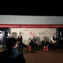 운수밴드 이미지