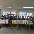 충주희망나눔봉사센터 이미지