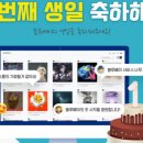 1베이마켓