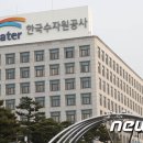 주식회사 펀플레이 이미지