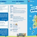 국립특수교육원 이미지