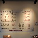 오복회관 이미지