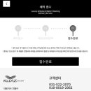 세탁갤러리 | 바버리왁싱전문 크렌즈갤러리 바버 비드넬 세탁 스크래치 리왁싱 후기