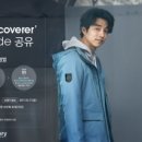 디스커버리 익스페디션 카카오 검색결과