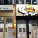 압구정 청담 프리미엄 씨푸드 수제버거 맛집 | 넷플 좀비버스 출연 | 버거요 강남본점 메뉴, 가격...
