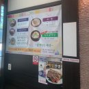 엄마손막국수 이미지