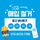 상업용 28 이미지