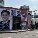 인지사거리 이미지