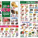 GS광고기획 이미지