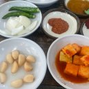 운주골한우가마솥국밥 이미지