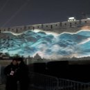 (주)한국킴스미디어 | 방탄소년단 아리랑 《숭례문 BTS 컴백 미디어 파사드》 관람 후기