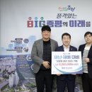 성보 이미지