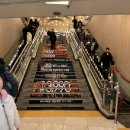 동아사 | 대구 동성로 뷔페 애슐리퀸즈 동아쇼핑 대구점 내돈내산 솔직 후기