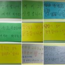 건양대학교 상담대학원 이미지