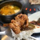 만나갈비