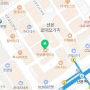 모우상가빌딩 이미지