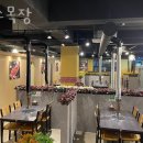 인계동 371 | 인계동맛집 성수목장 위치.가격.시간.후기