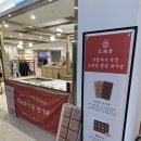 덕구놀이터 이미지