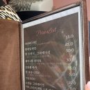 이리나네일