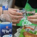 광어직판장 이미지