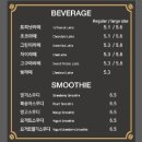 라고카페 이미지