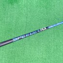 바이올렛 | 대전피팅샵 NX 스피더 골드 드라이버 샤프트 피팅 후기 블루 블랙 그린 바이올렛 비교