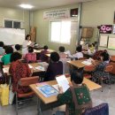 장애인문해교육 이미지