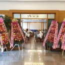 펄호텔제주 네이버블로그