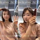 하예원 이미지