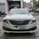 티스테이션 대화점 이미지