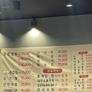 참새이모 이미지