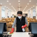 휘경분식 | 동대문구 식당·술집·주점·브런치카페 청소 전문 업체 장안동 · 제기동 · 청량리 · 신설동 · 회기...