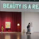 수원시립아이파크미술관 | 수원시립미술관 주차 입장료 정리