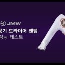 로즈헤어리빙