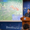 간현관광지_3 이미지